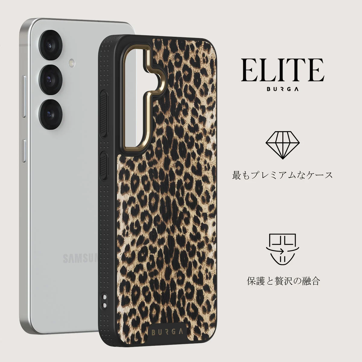 Player - Samsung Galaxy S25 Plus ケース