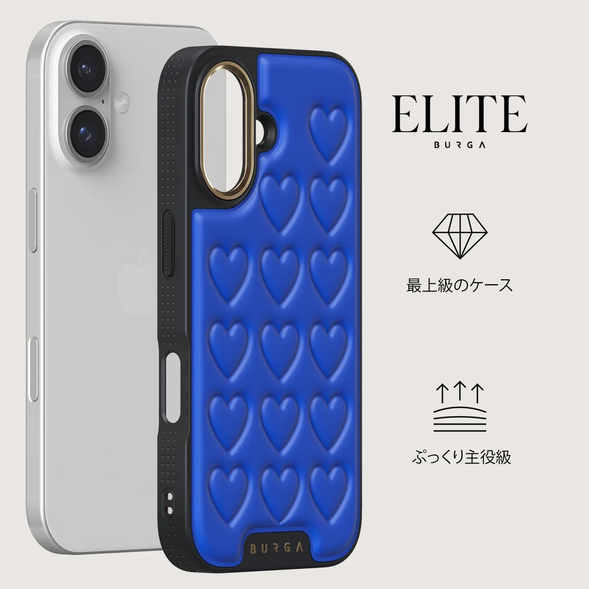 Delulu - iPhone 16 ケース