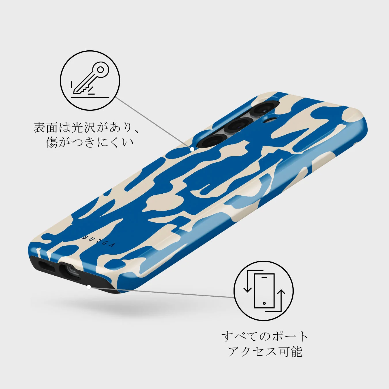 Mirage - Samsung Galaxy S25 Plus ケース