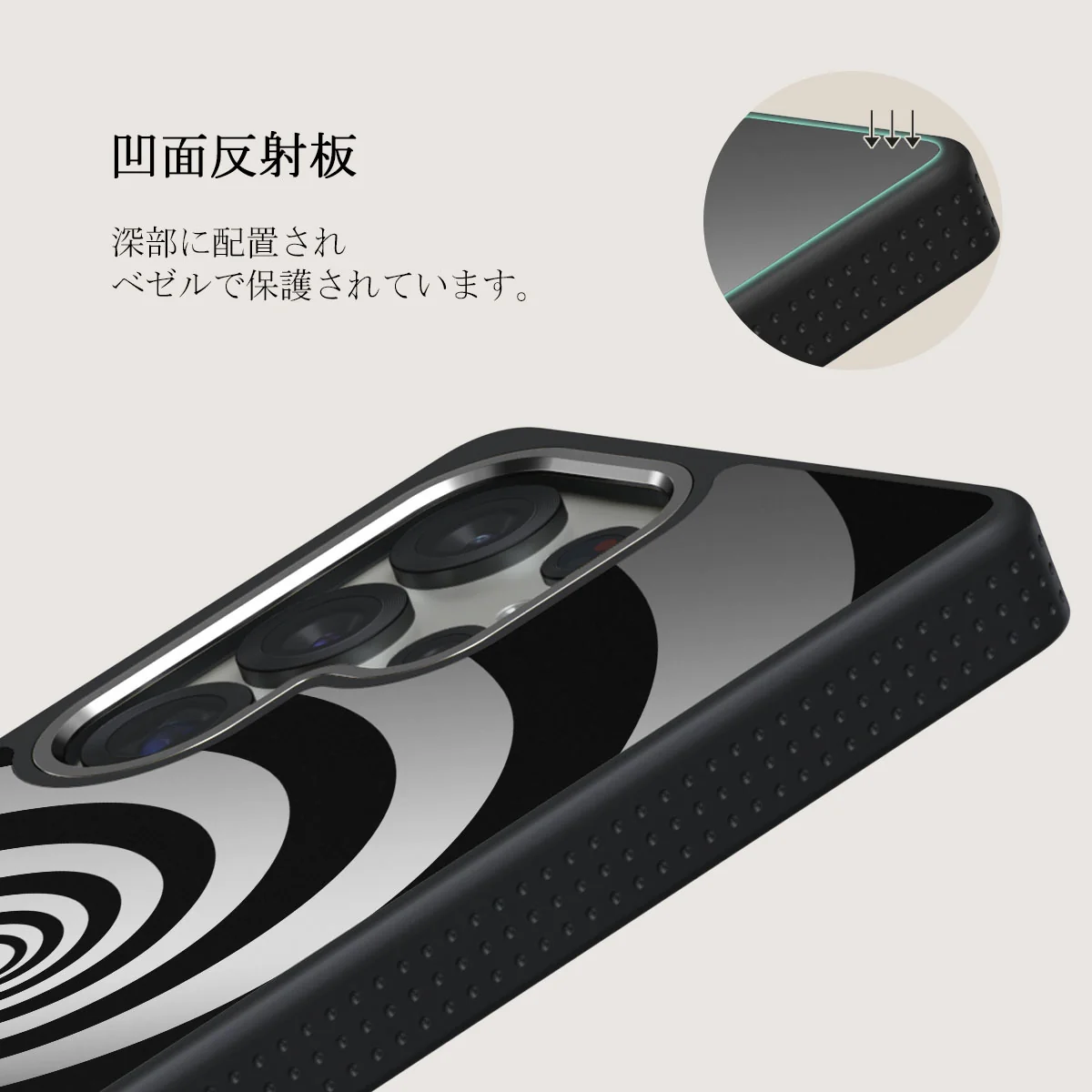 Rabbit Hole - Samsung Galaxy S25 Ultra ケース