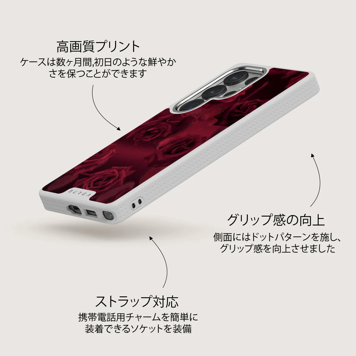Femme Fatale - Samsung Galaxy S25 Ultra ケース