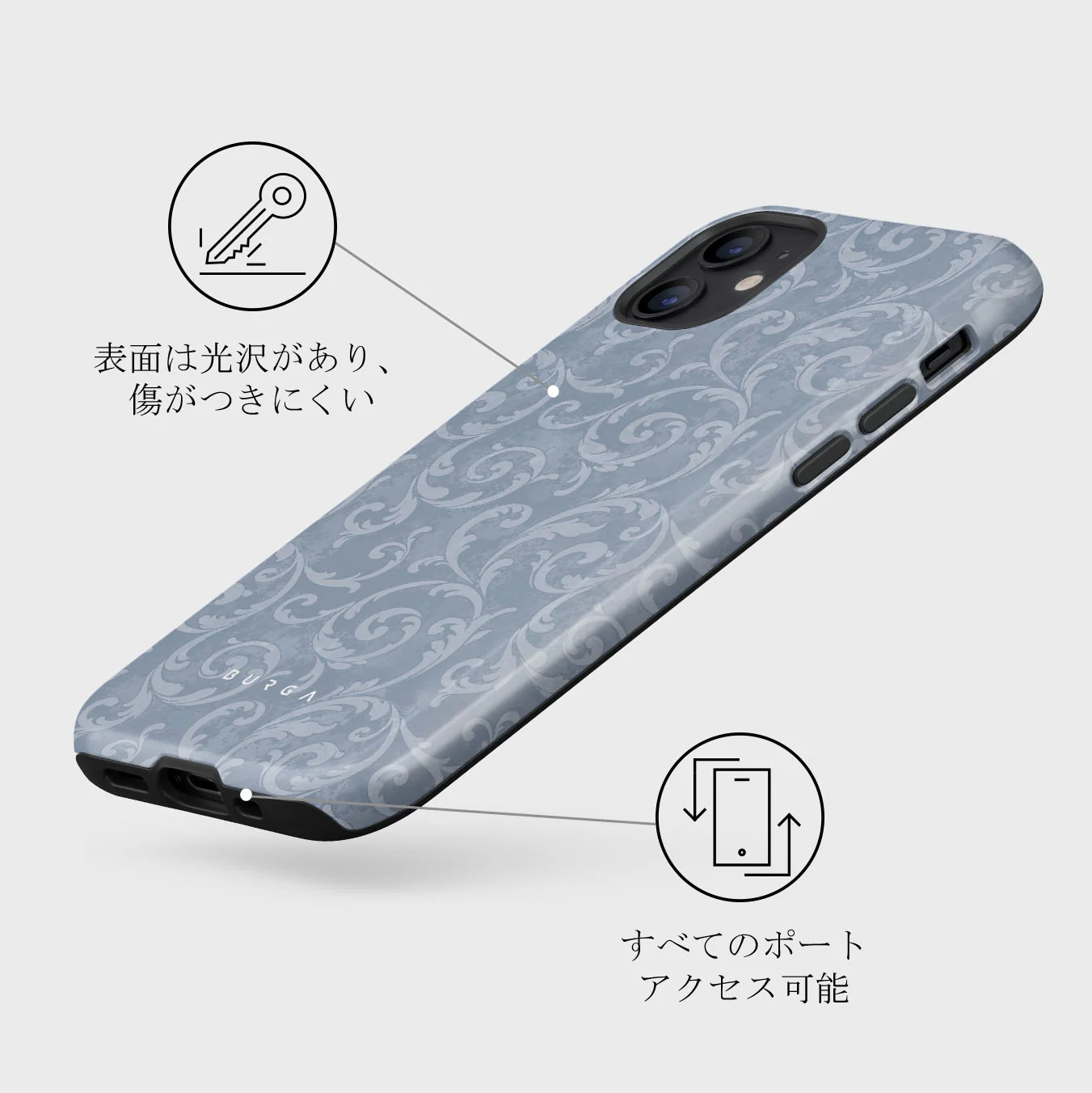 Mystique - iPhone 12 Mini ケース