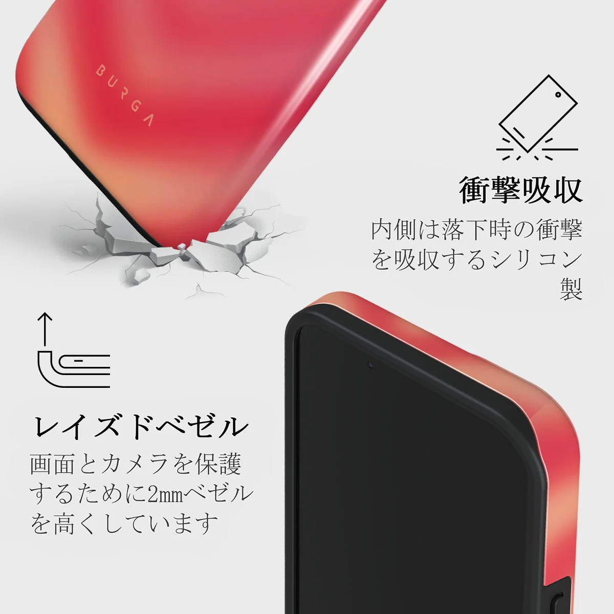 Awakening - iPhone 13 Mini ケース
