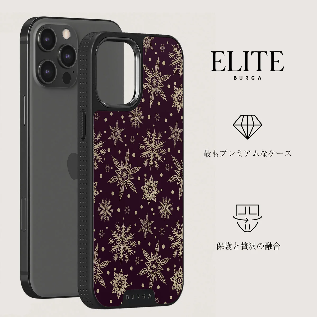 Sleeping Beauty - Snowflakes iPhone 12 Pro ケース