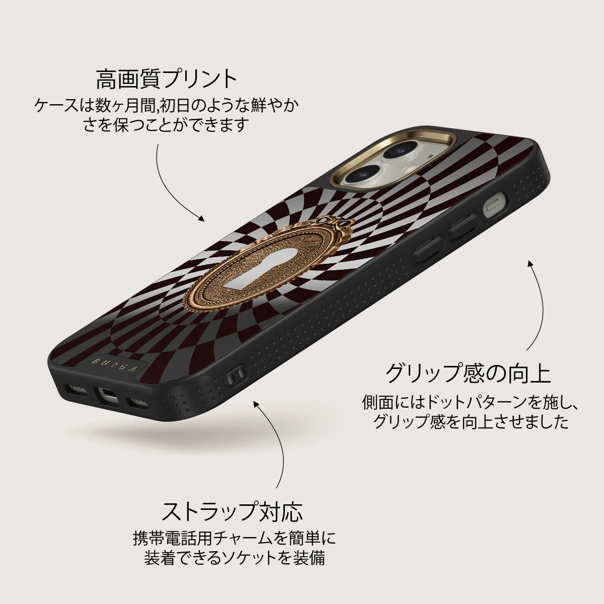 Paradox - iPhone 12 ケース