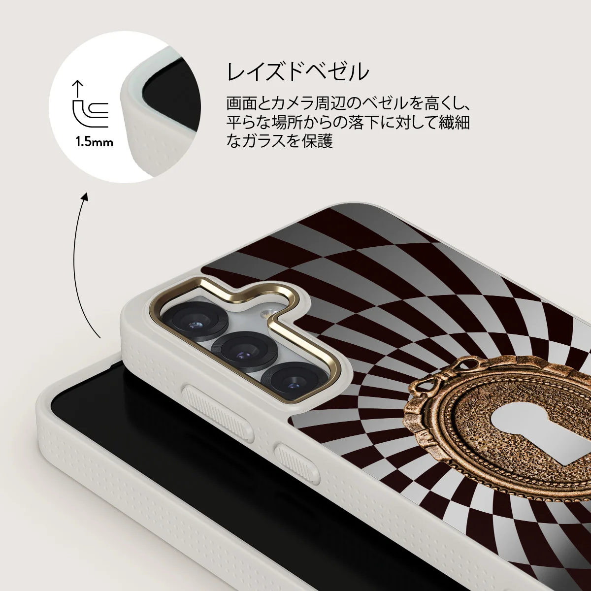 Paradox - Samsung Galaxy S25 ケース