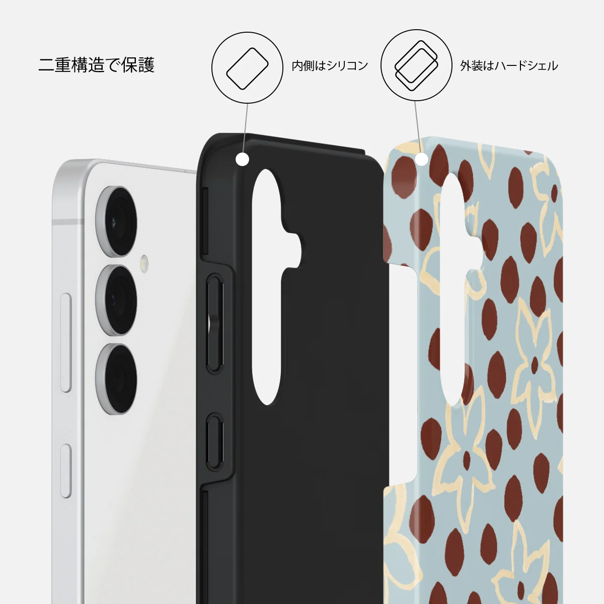 Onda - Samsung Galaxy S25 FE ケース