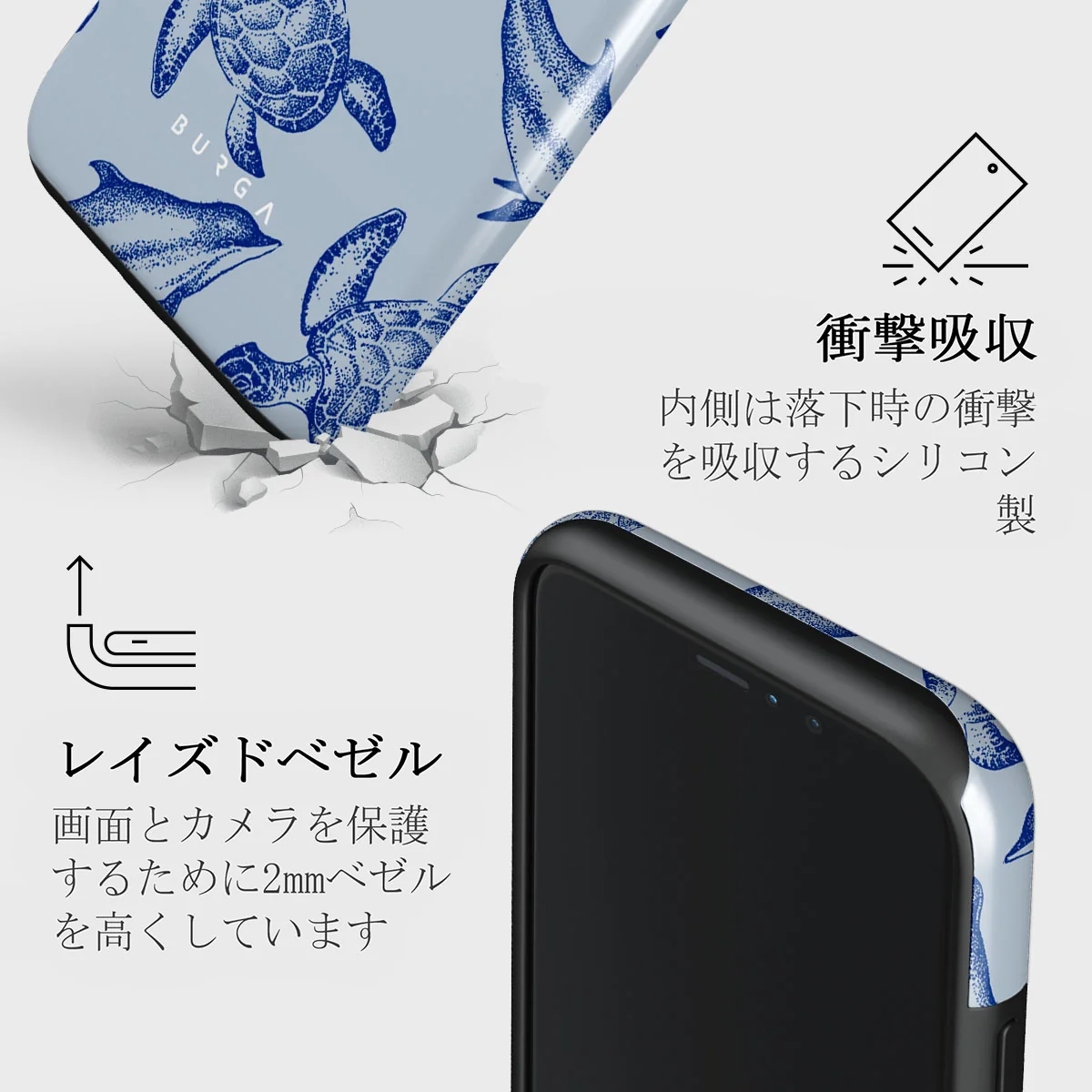 Aquatic Dance - iPhone 11 Pro ケース