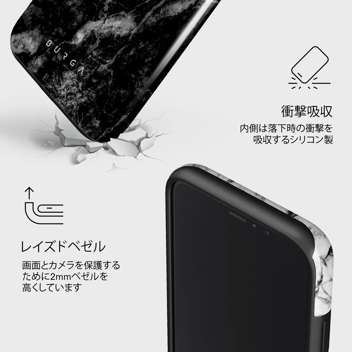 Fatal Contradiction - Black & White Marble iPhone 11 Pro Max ケース
