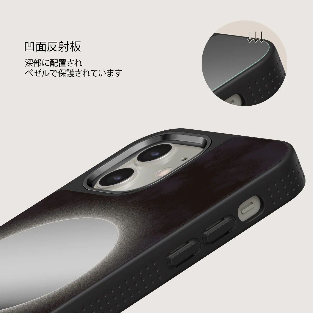 Fate - iPhone 12 ケース