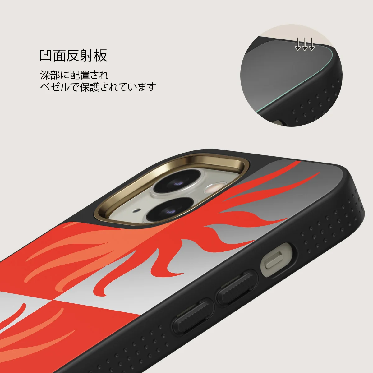 Sunkissed - iPhone 13 ケース
