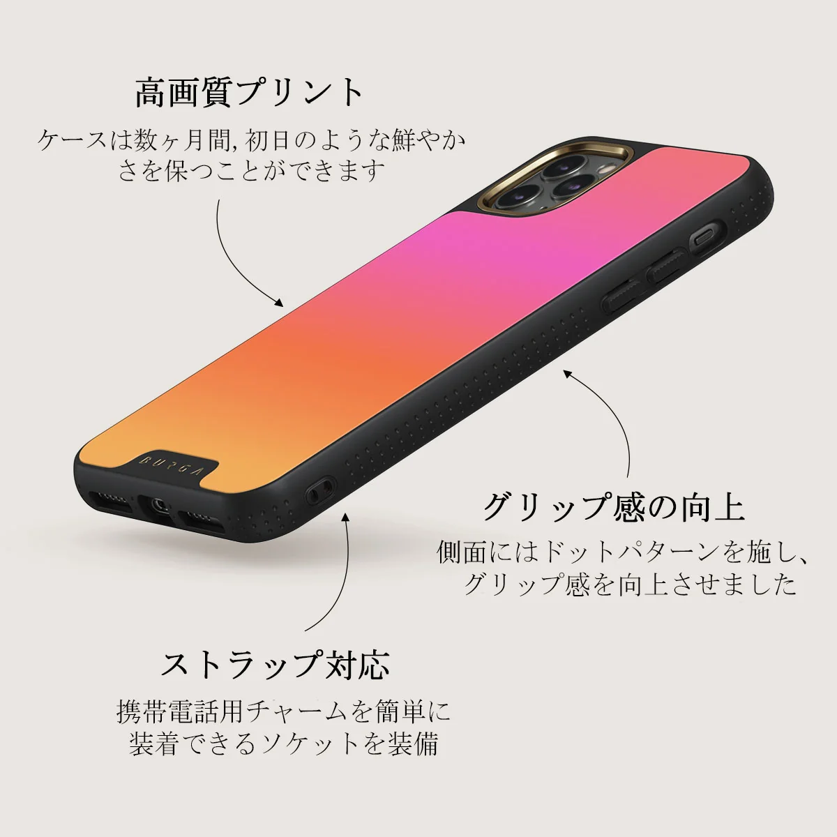 Sunset Club - iPhone 11 Pro Max ケース