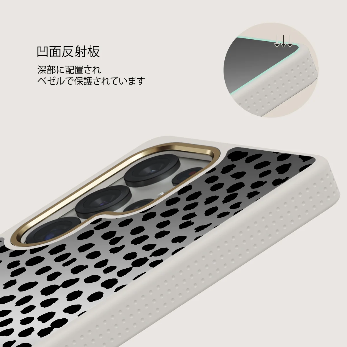 Almond Latte - Samsung Galaxy S25 Ultra ケース