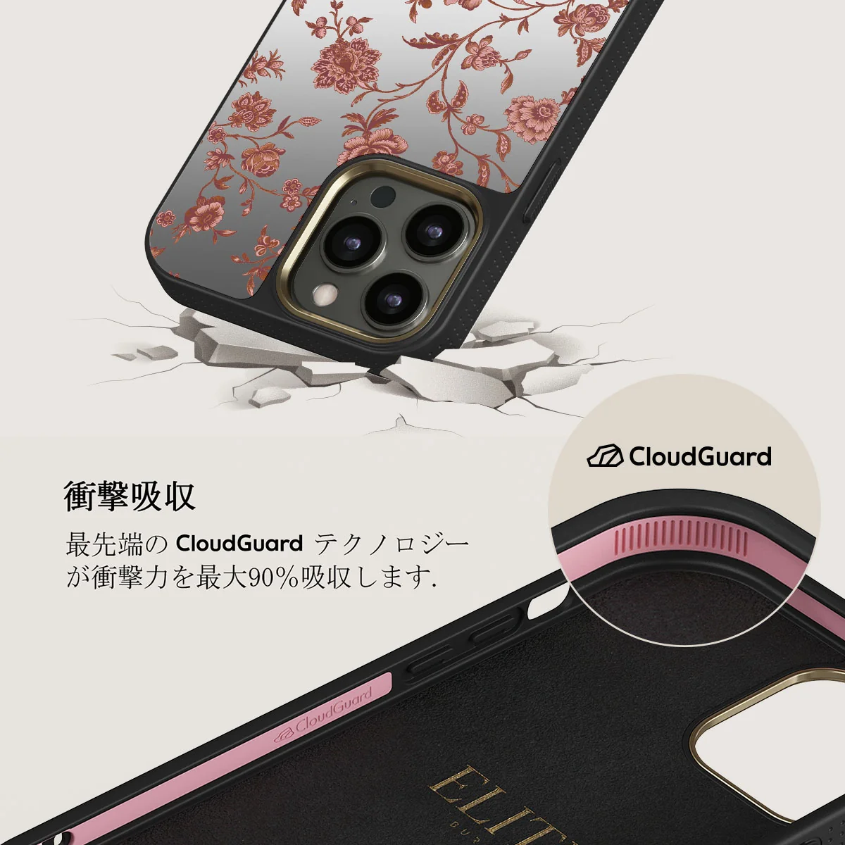 Lover - iPhone 12 Pro ケース