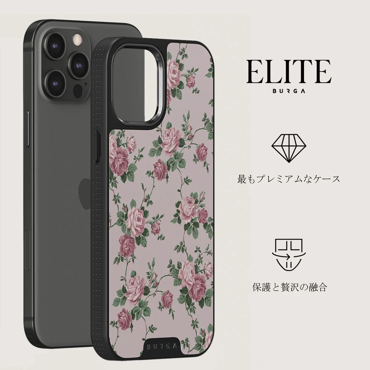 Alice - iPhone 12 Pro Max ケース