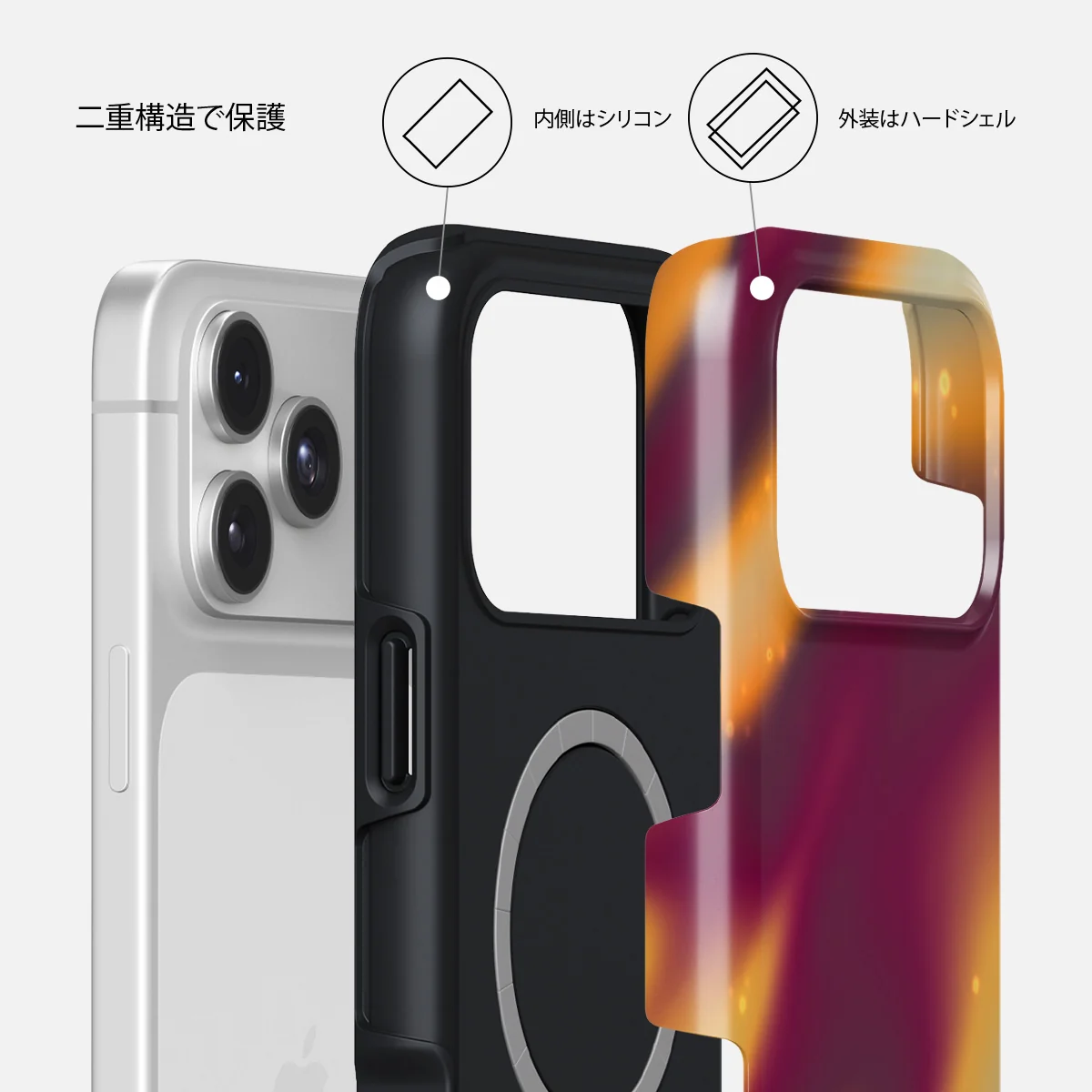 Twin Flame - iPhone 17 Pro ケース