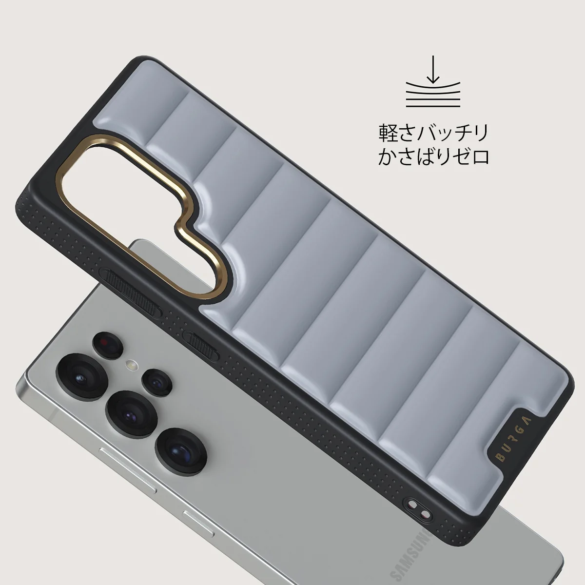 Cooldown - Samsung Galaxy S25 Ultra ケース