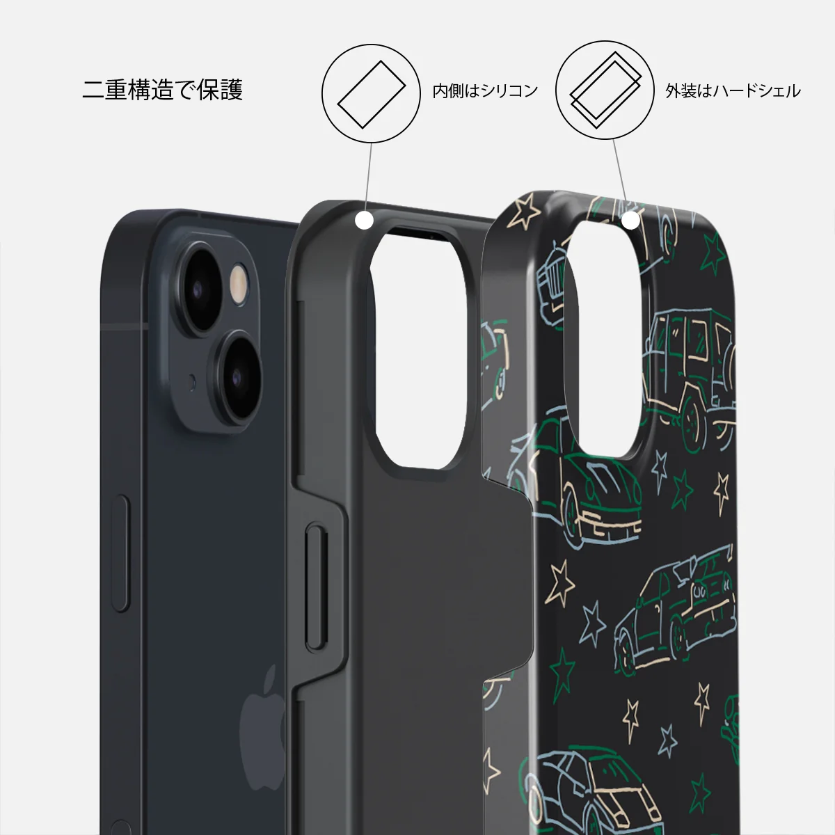 Big Dreams - iPhone 14 ケース