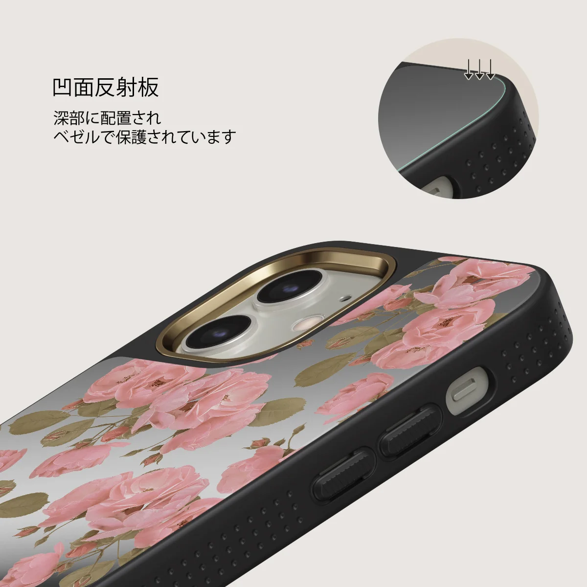 Desert Rose - iPhone 12 ケース