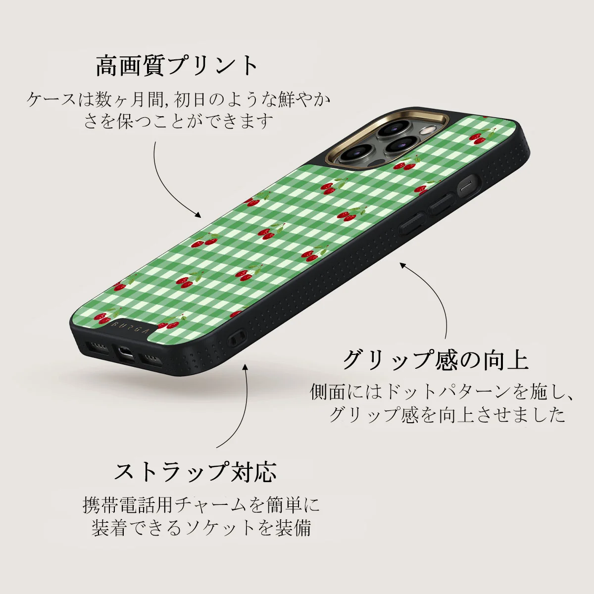 Little Life - iPhone 12 Pro ケース