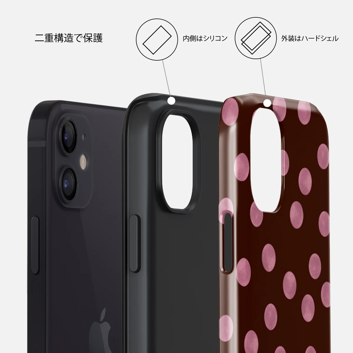 Pillow Talk - iPhone 12 ケース