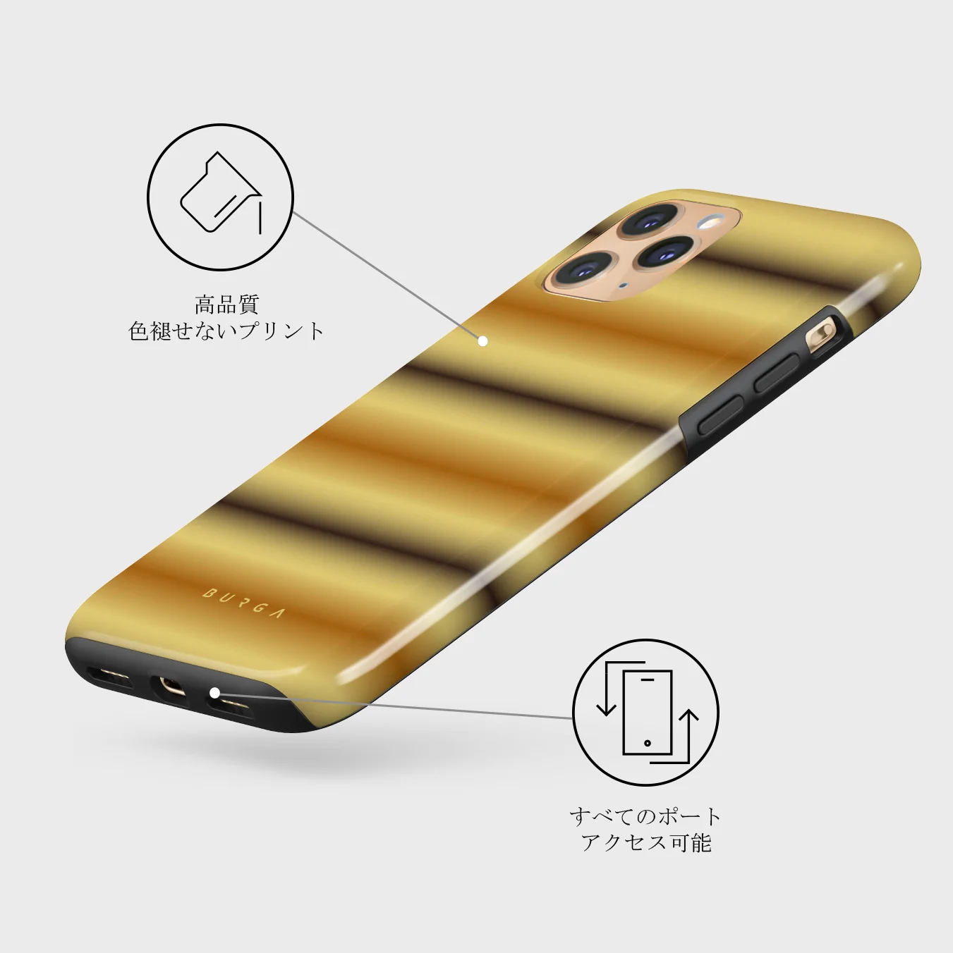 Saturn - iPhone 11 Pro ケース