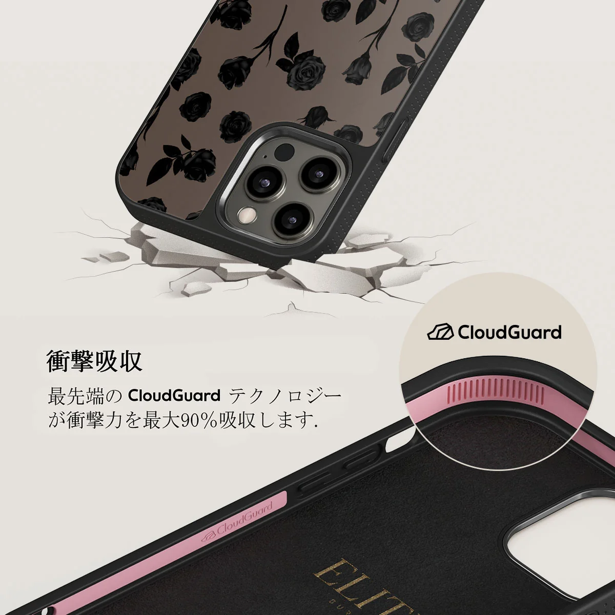 Goddess - iPhone 12 Pro ケース