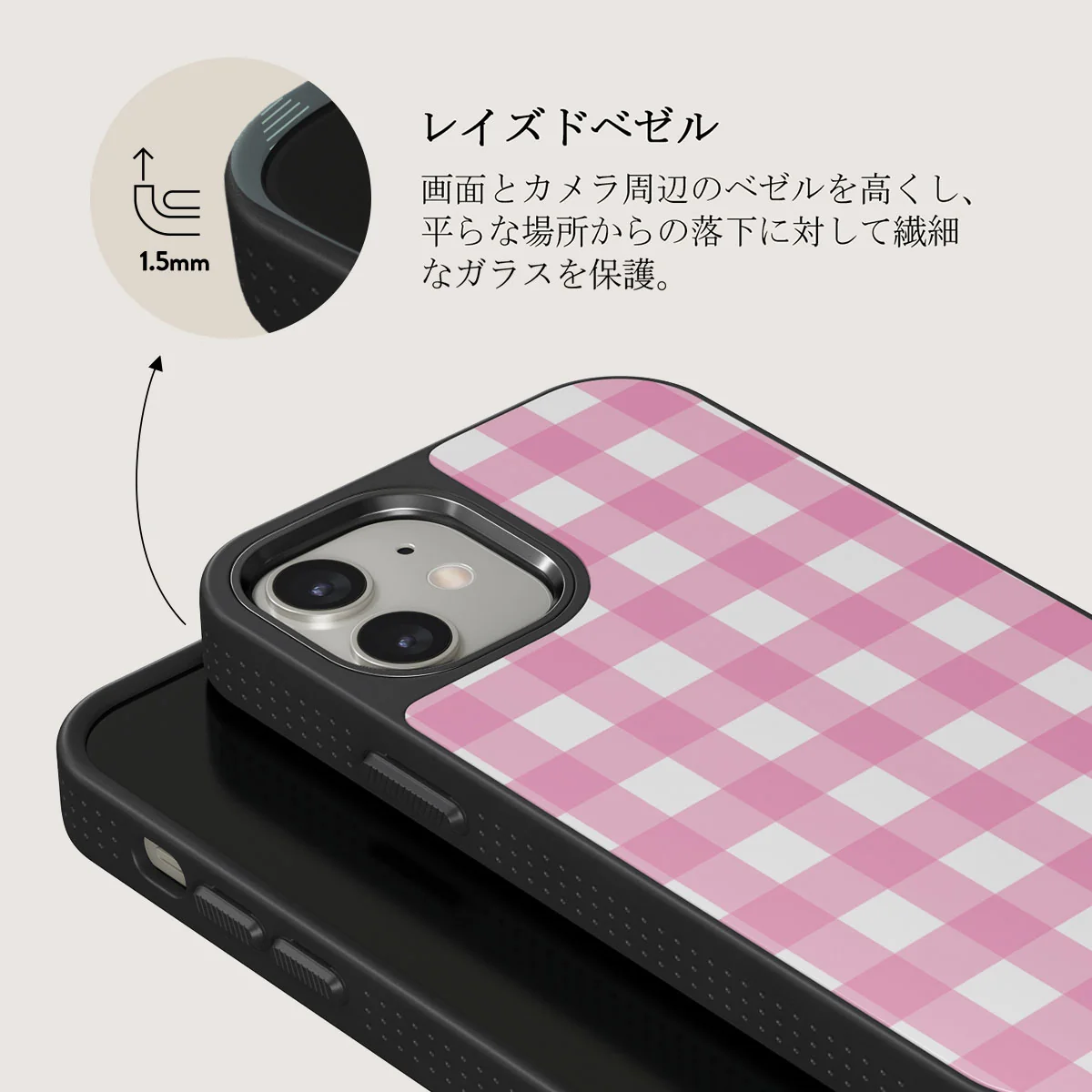 Think Pink - iPhone 12 ケース