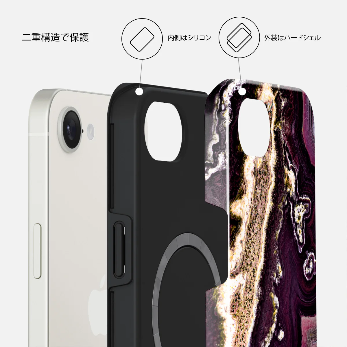Purple Skies - iPhone 17e ケース