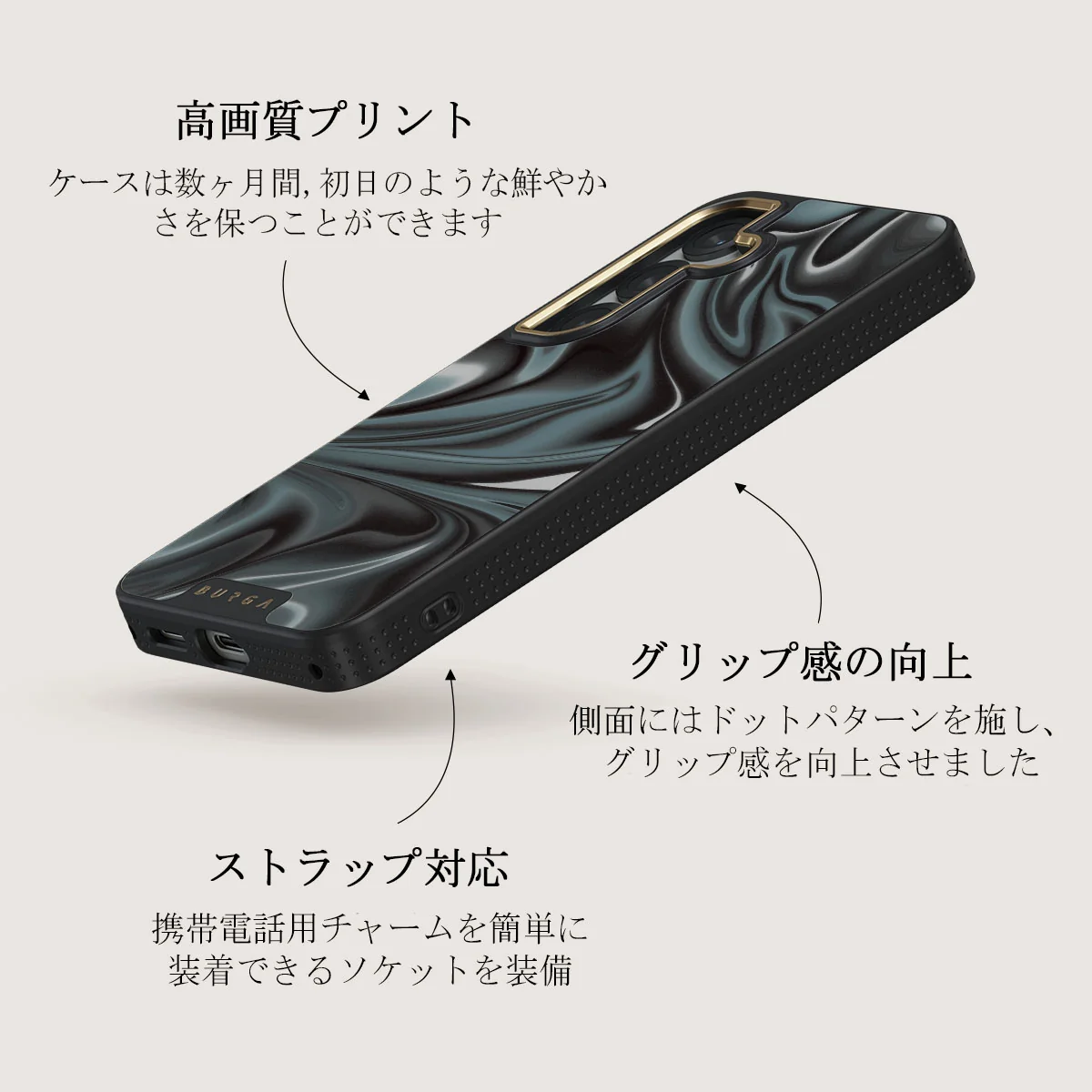 Lightning Strike - Samsung Galaxy S25 ケース