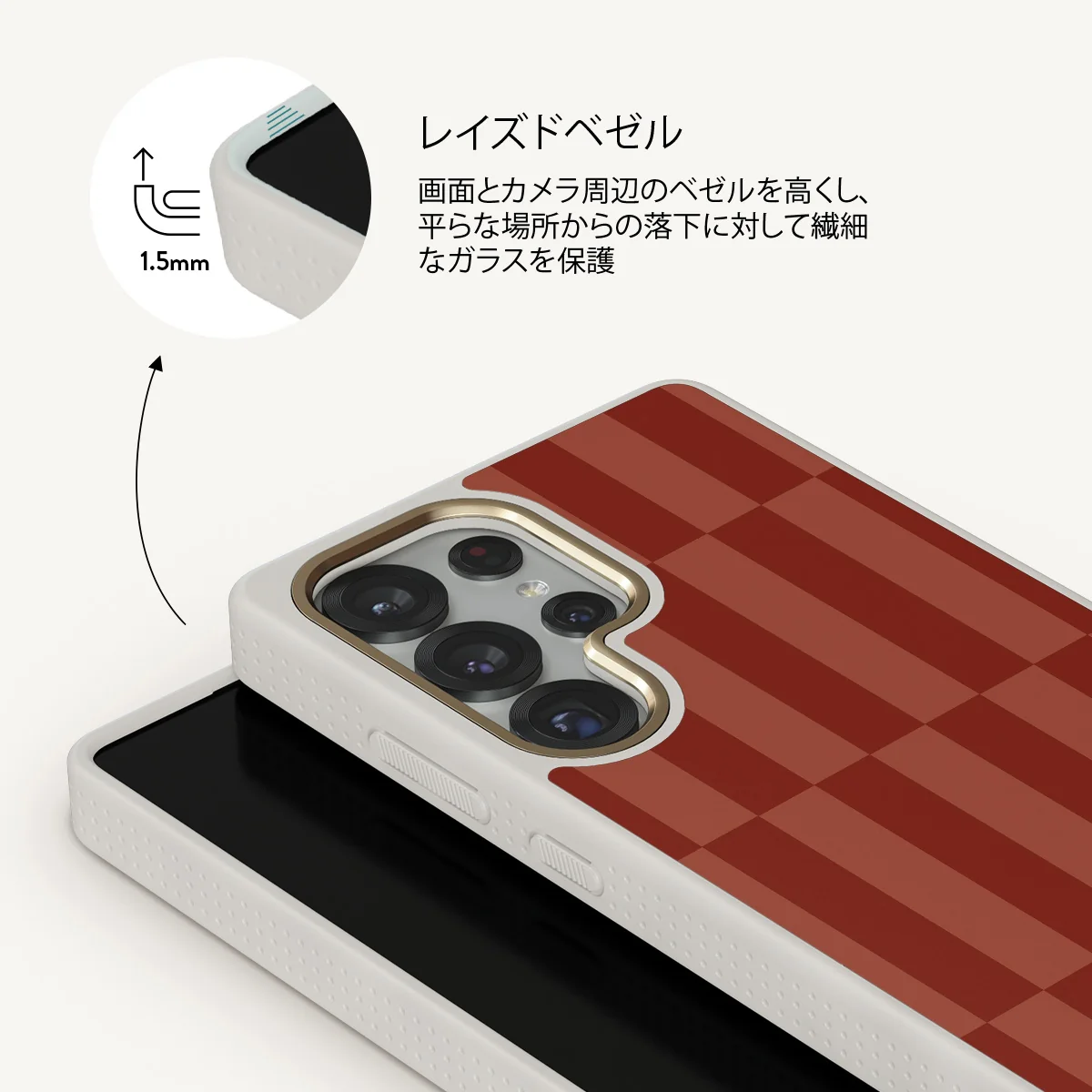 On Read - Samsung Galaxy S25 Ultra ケース