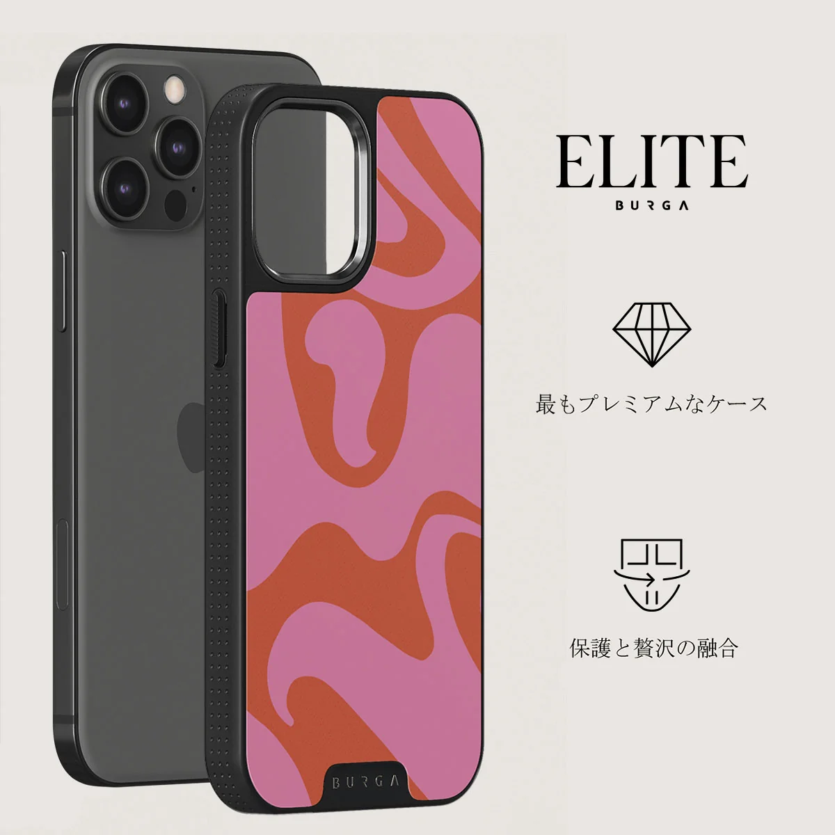 Ride The Wave - iPhone 12 Pro ケース