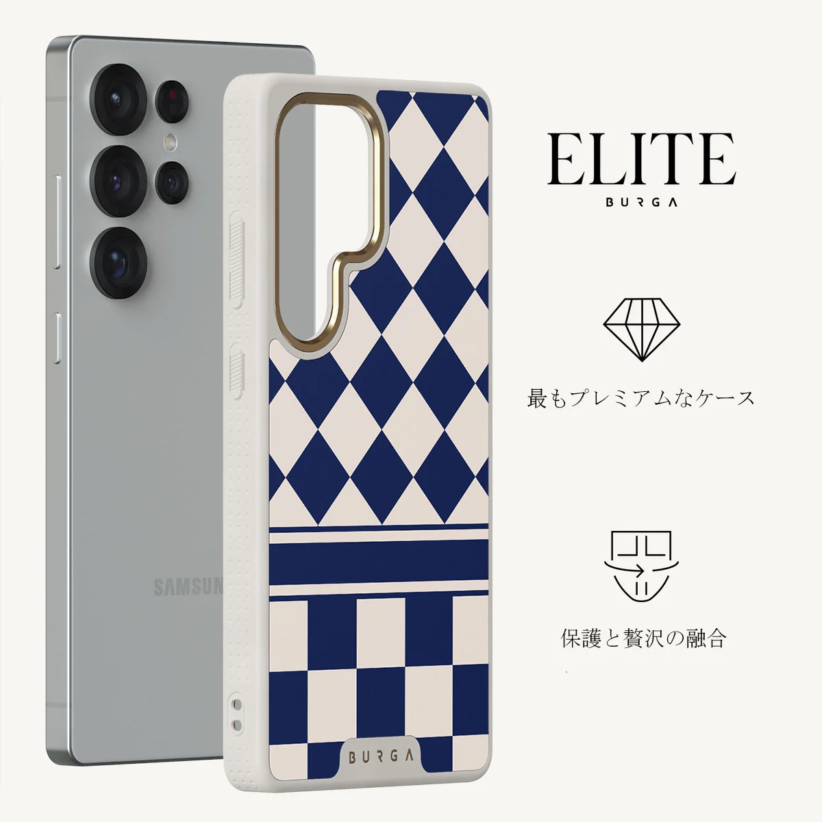 Check & Mate - Samsung Galaxy S25 Ultra ケース