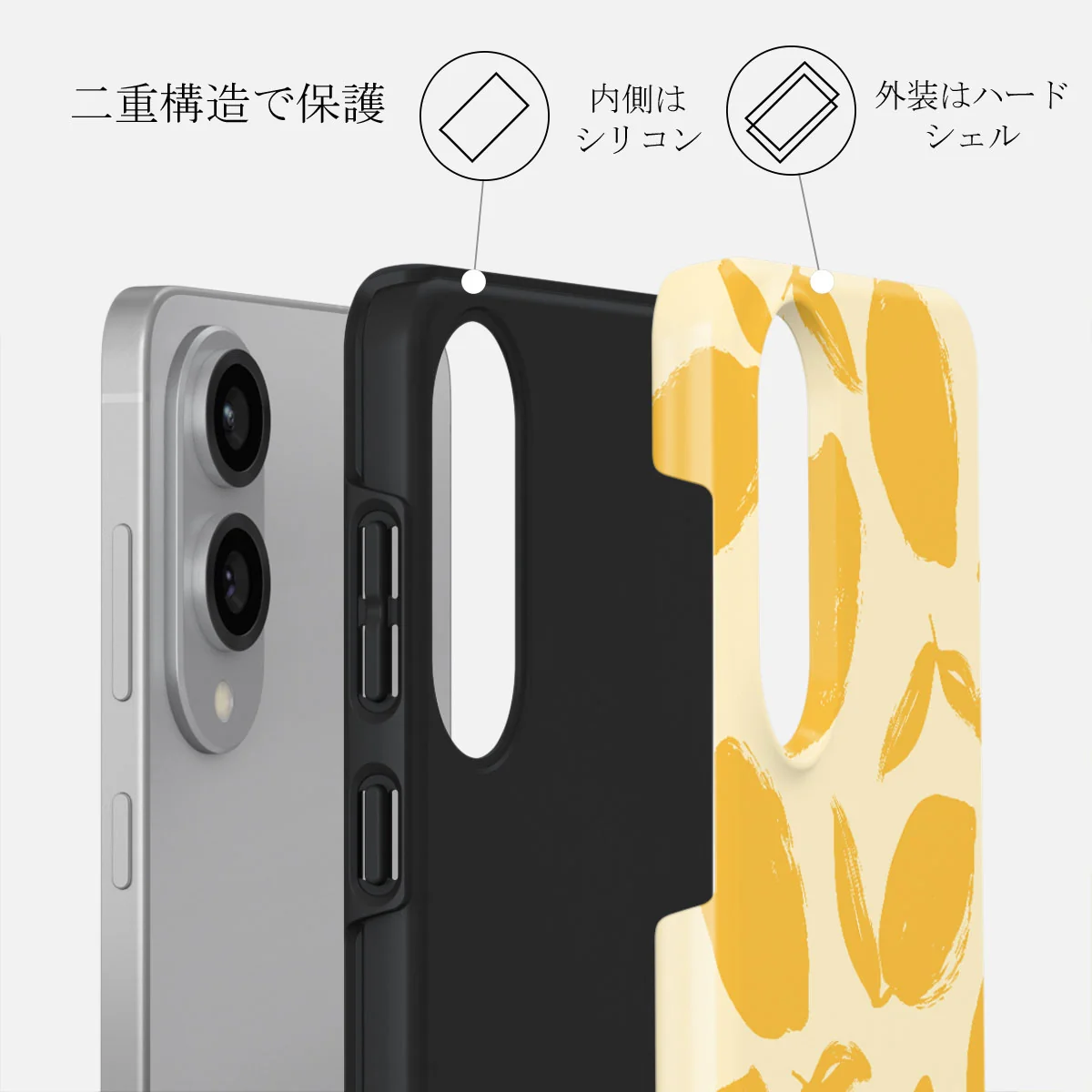 Lemon Tart - Samsung Galaxy S25 Edge ケース