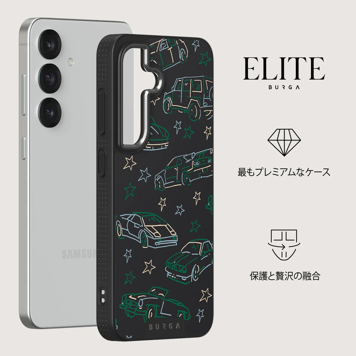 Big Dreams - Samsung Galaxy S25 Plus ケース