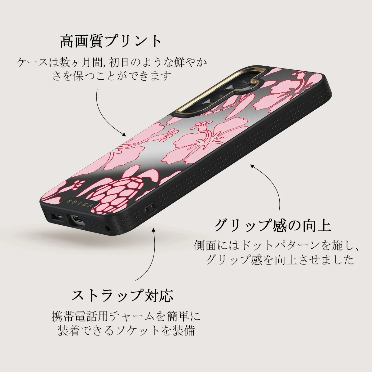 Tan Break - Samsung Galaxy S25 Plus ケース