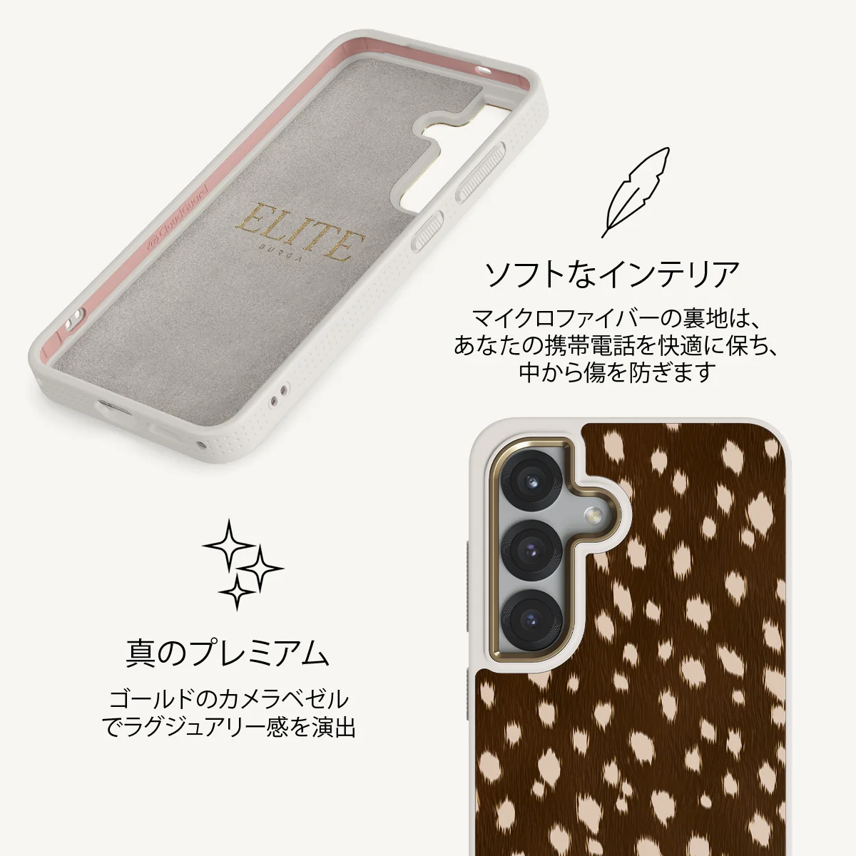 Cinnamon Roll - Samsung Galaxy S25 Plus ケース
