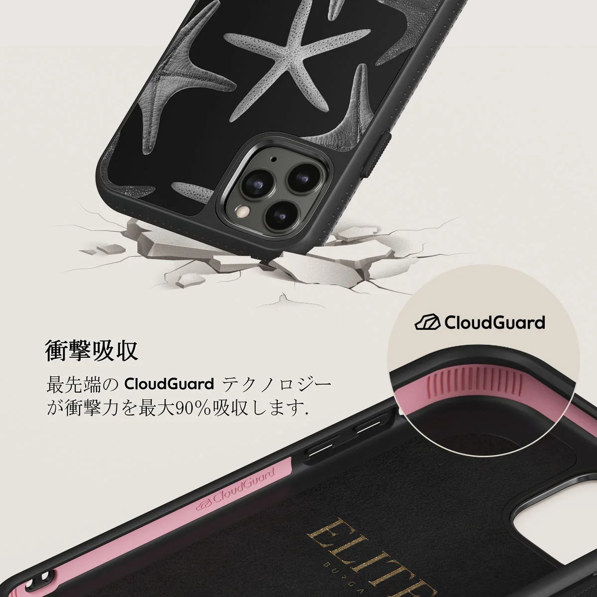 Midnight Ocean - iPhone 11 Pro Max ケース