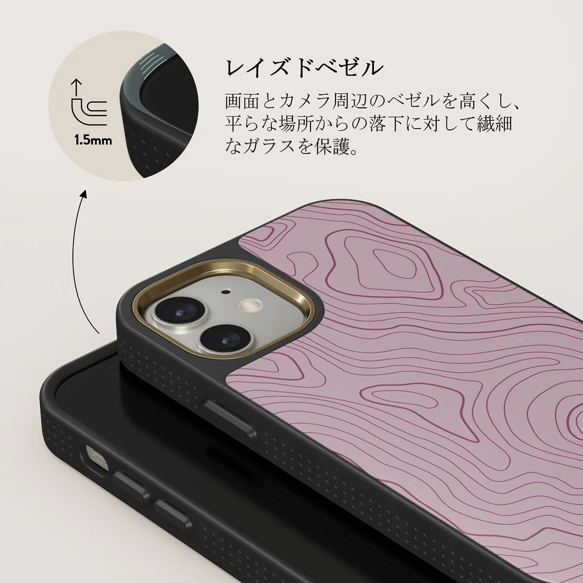 Maze - iPhone 12 ケース