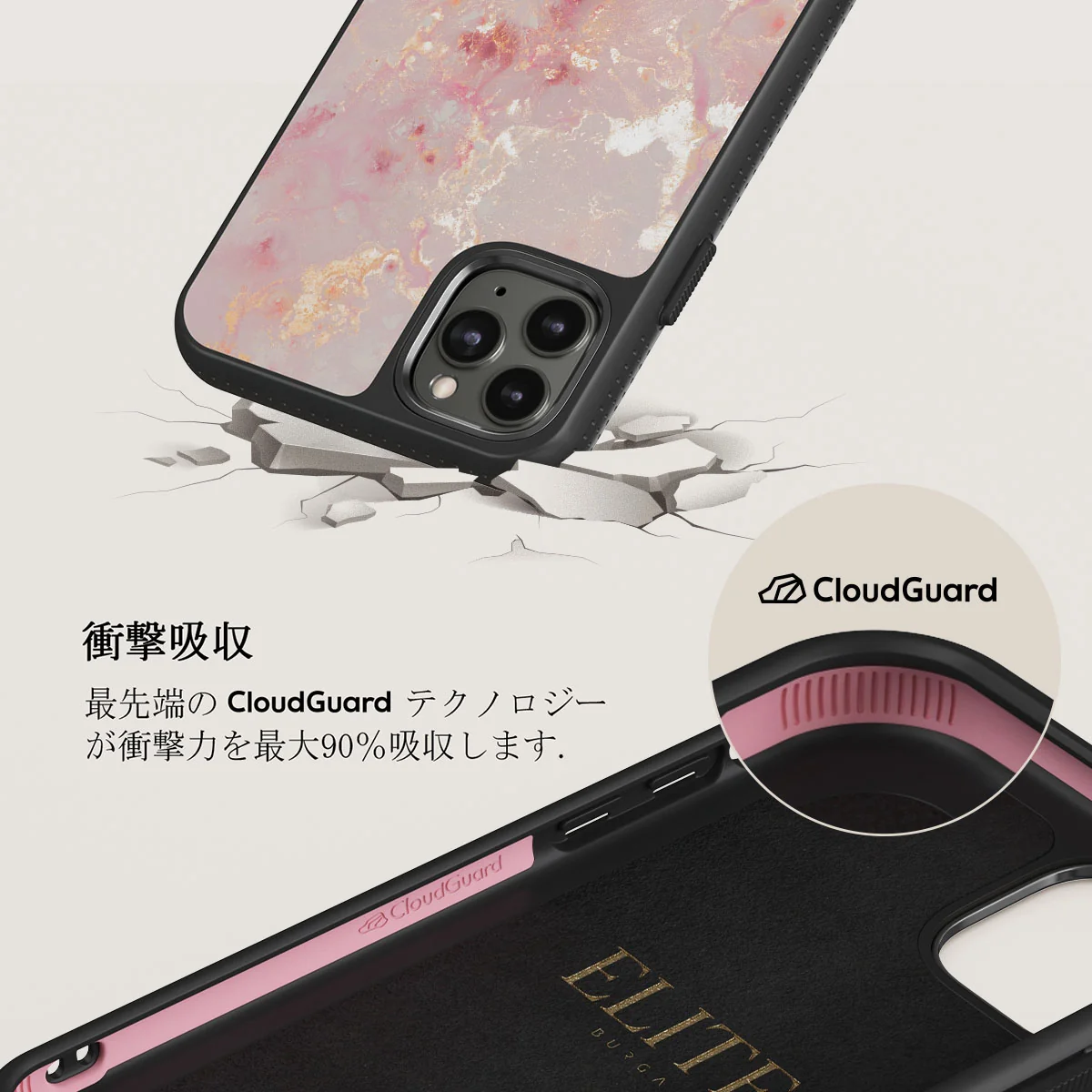 Golden Coral - Pink iPhone 11 Pro Max ケース