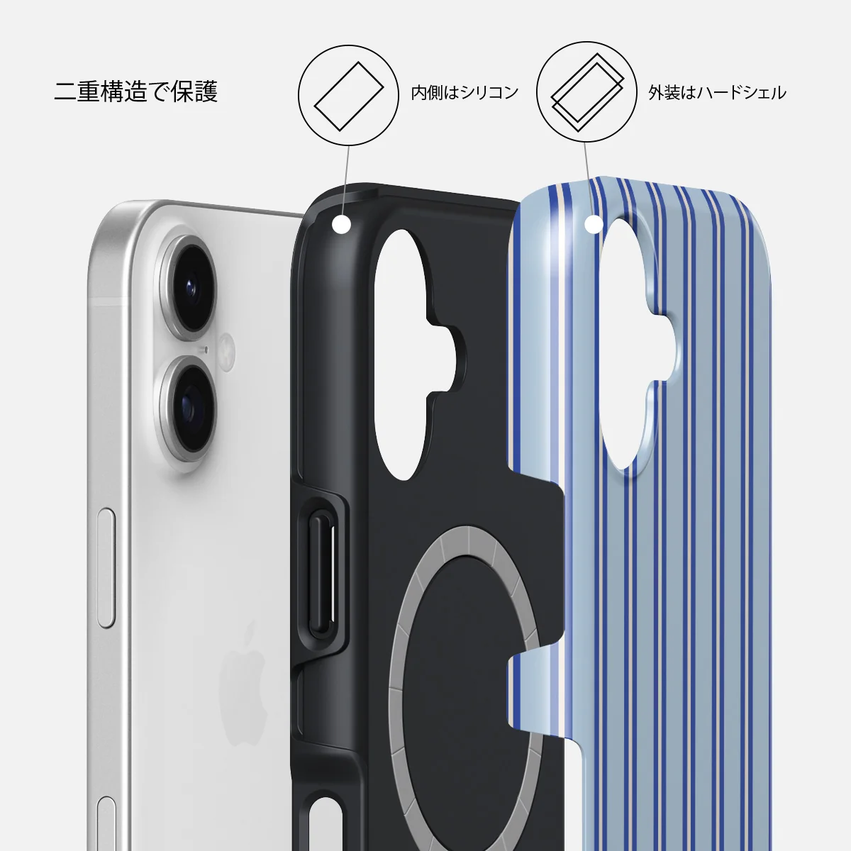 Lowkey - iPhone 17 ケース