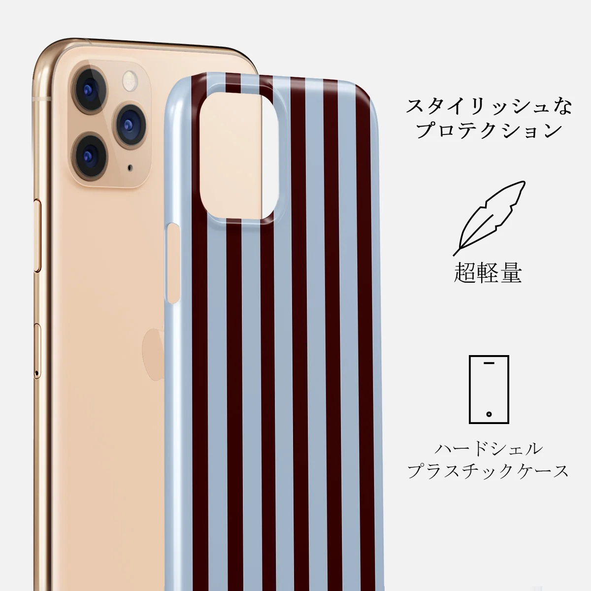 Offline - iPhone 11 Pro Max ケース