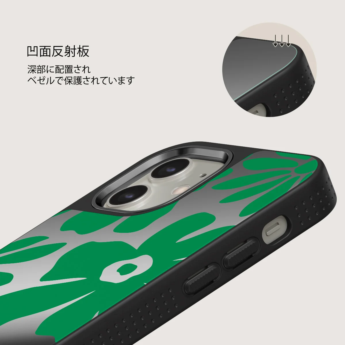 Margarita - iPhone 12 ケース