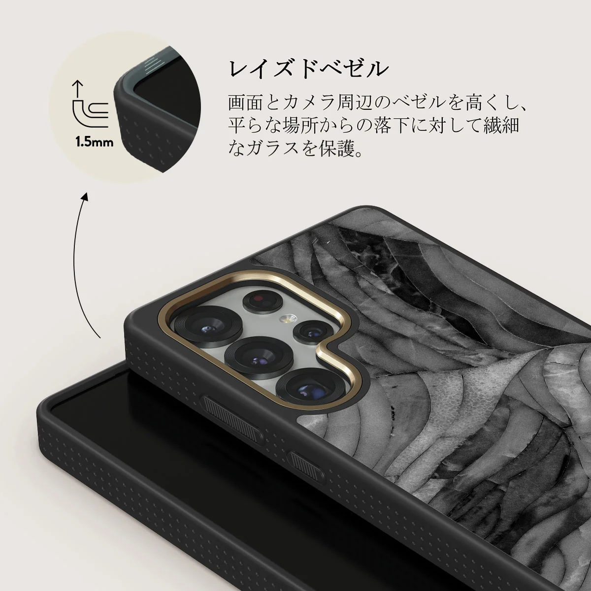 First Expedition - Samsung Galaxy S25 Ultra ケース