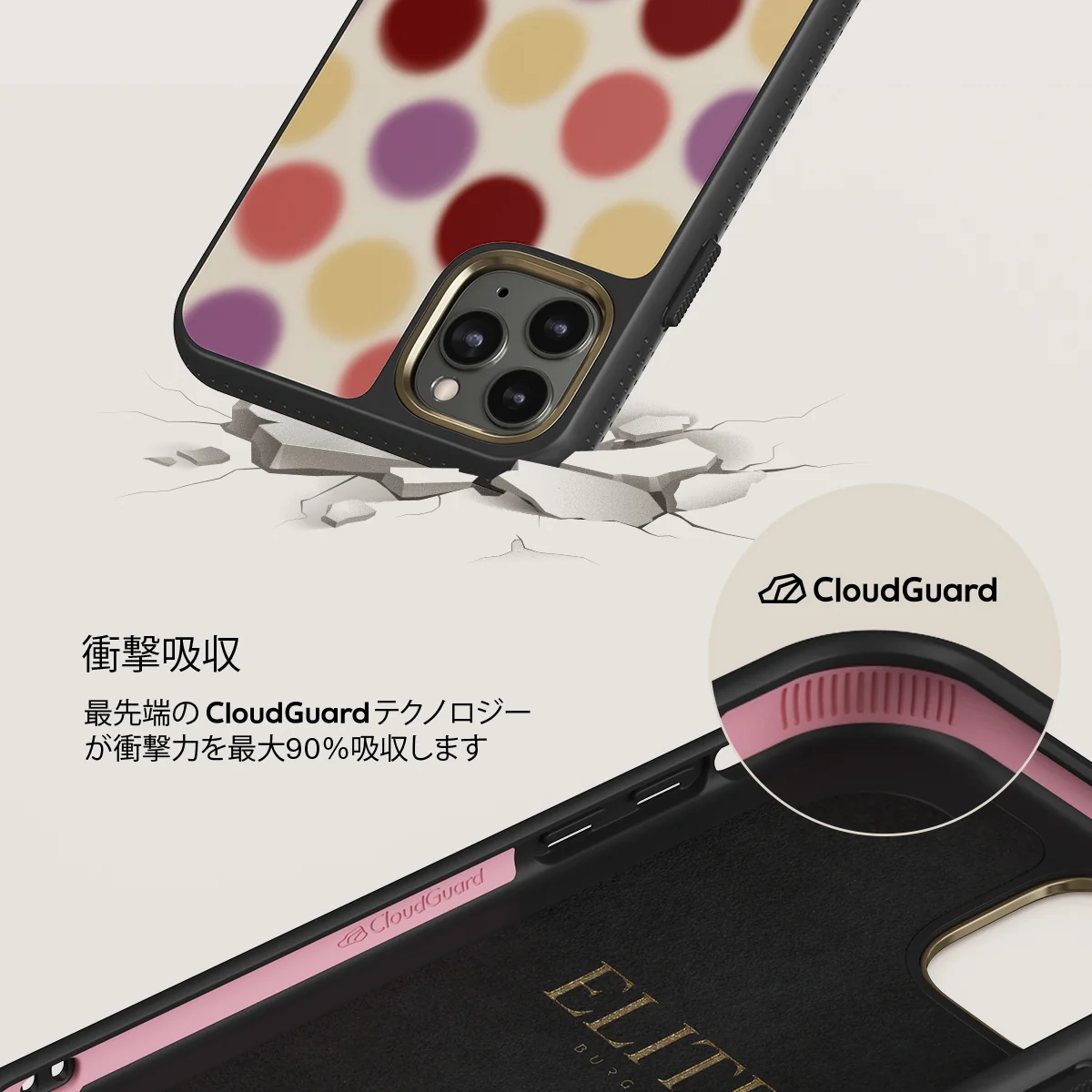 Double Trouble - iPhone 11 Pro ケース