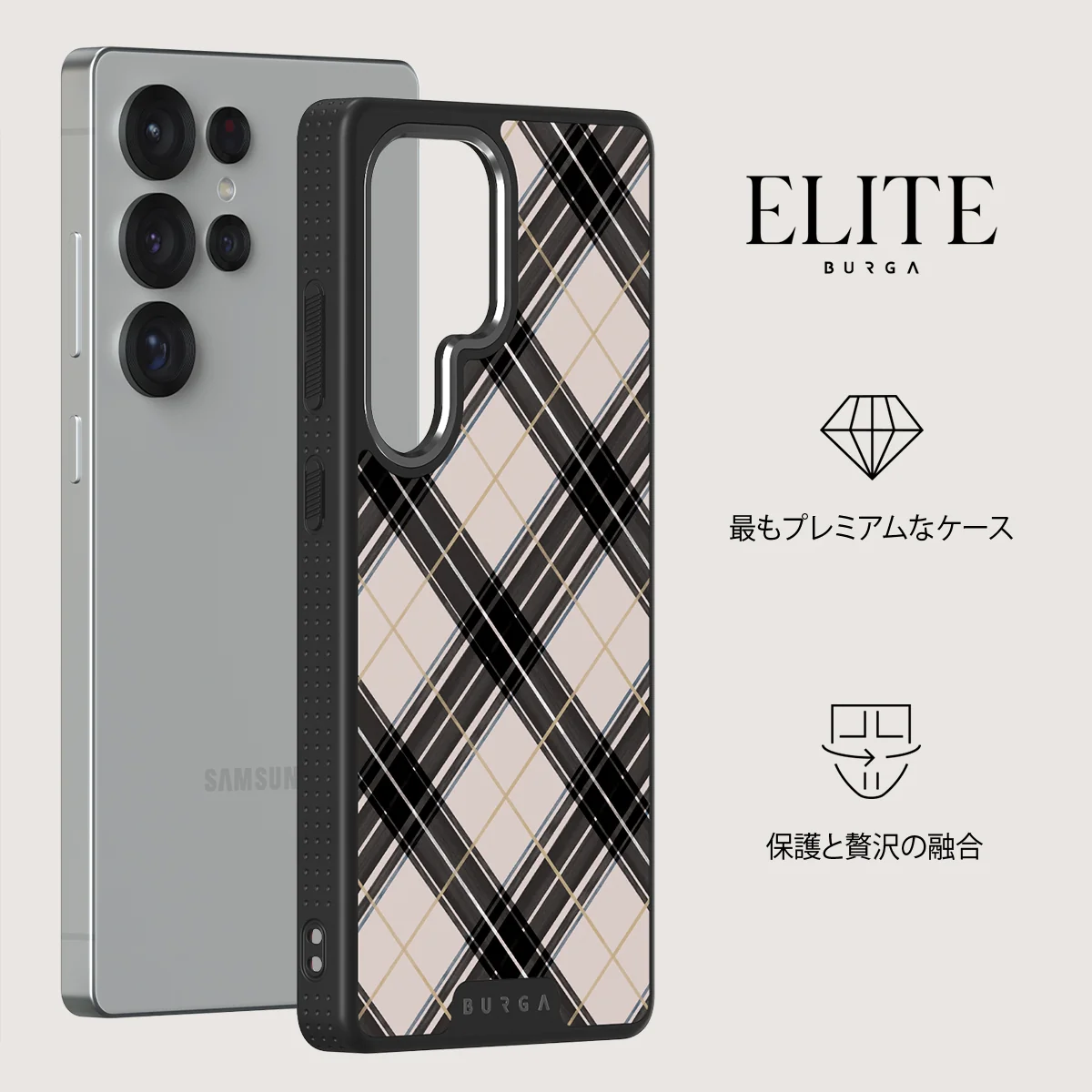 Plaid Please - Samsung Galaxy S25 Ultra ケース