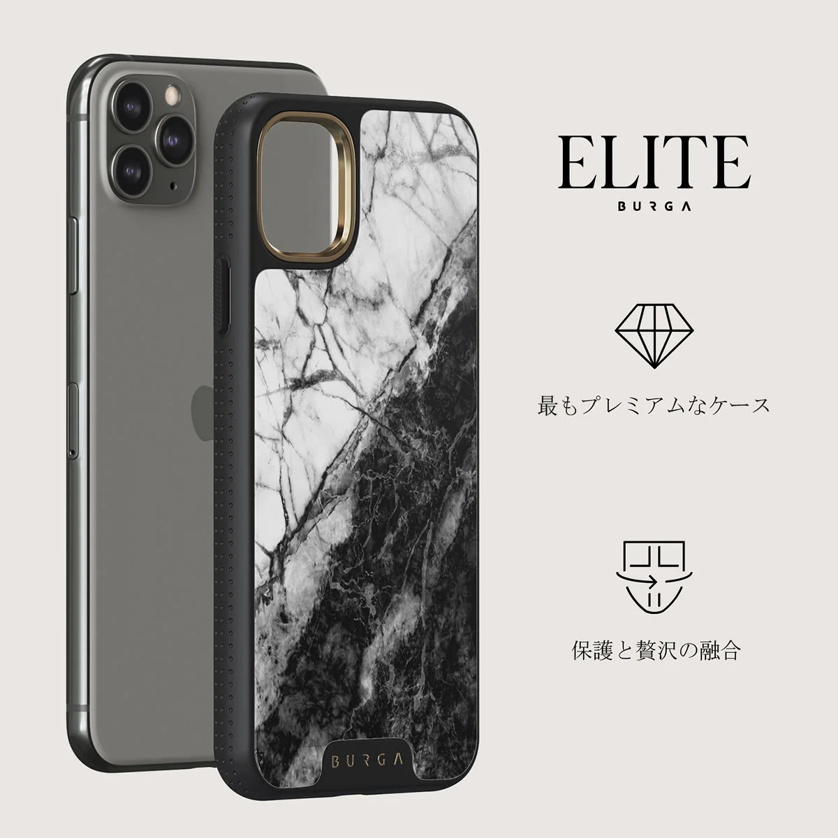 Fatal Contradiction - Black & White Marble iPhone 11 Pro Max ケース
