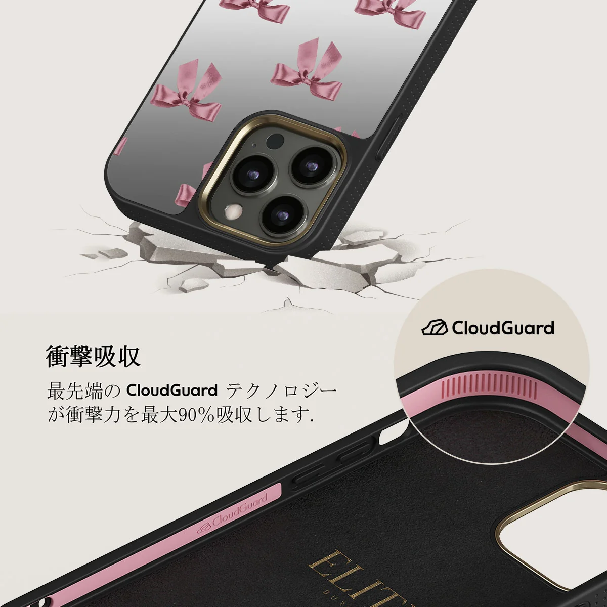 Ballerina - iPhone 12 Pro ケース