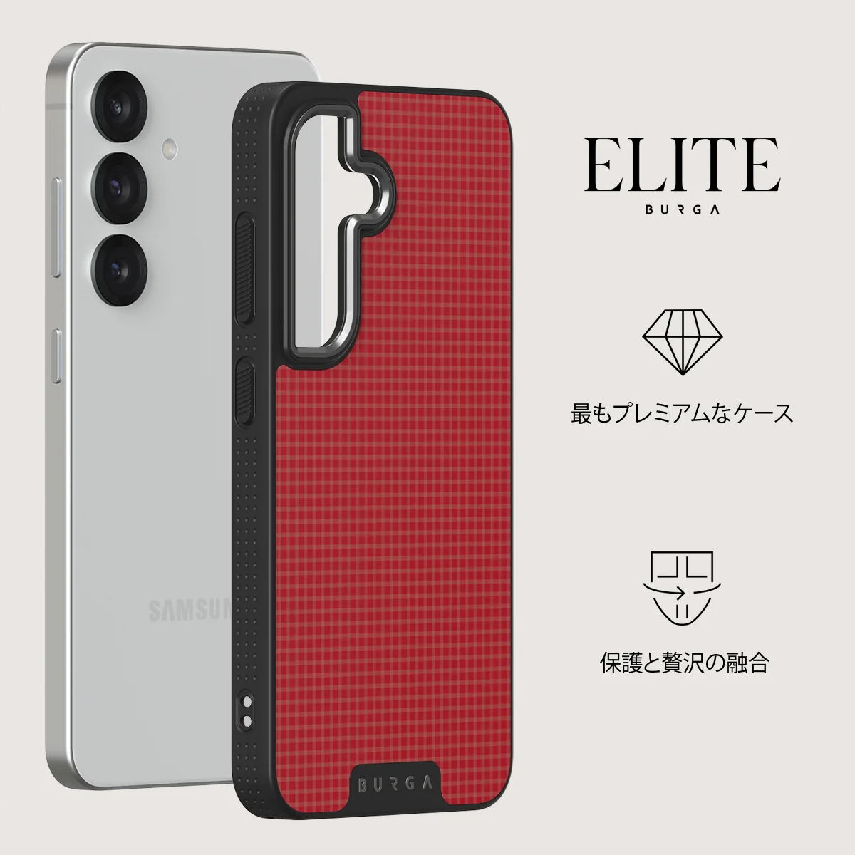 Headliner - Samsung Galaxy S25 Plus ケース