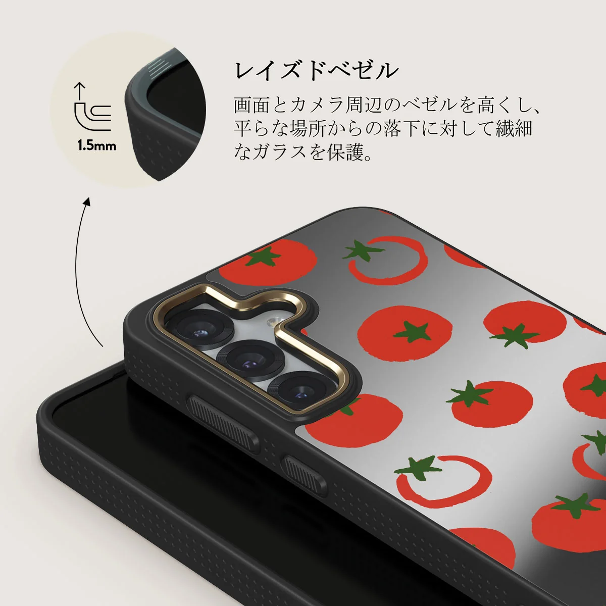 Salsa - Samsung Galaxy S25 Plus ケース